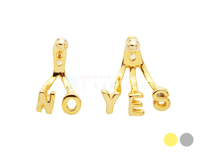 YESorNO 耳環【AX002】