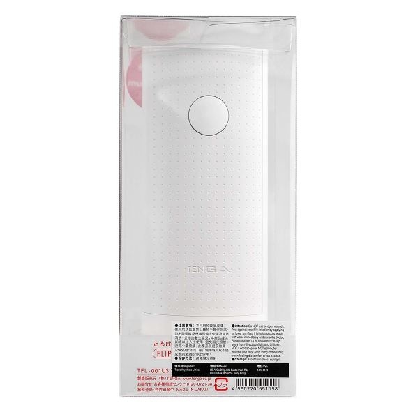 TENGA Flip-Lite U.S. (Melty White)