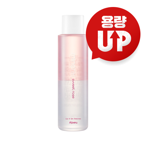 A'PIEU Mineral Lip&Eye Remover 250ml (Sweet Rose)