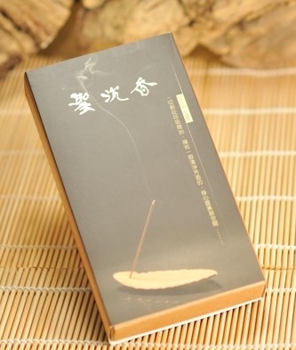 聖沉香-聖沉七寸臥香