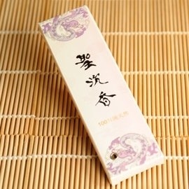 聖沉香-聖沉小臥香