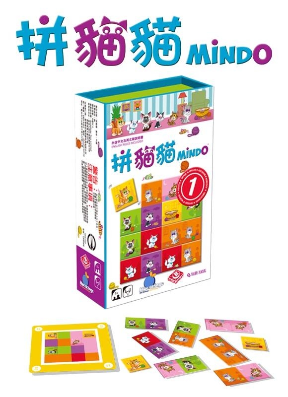 拼貓貓 Mindo 繁體中文版