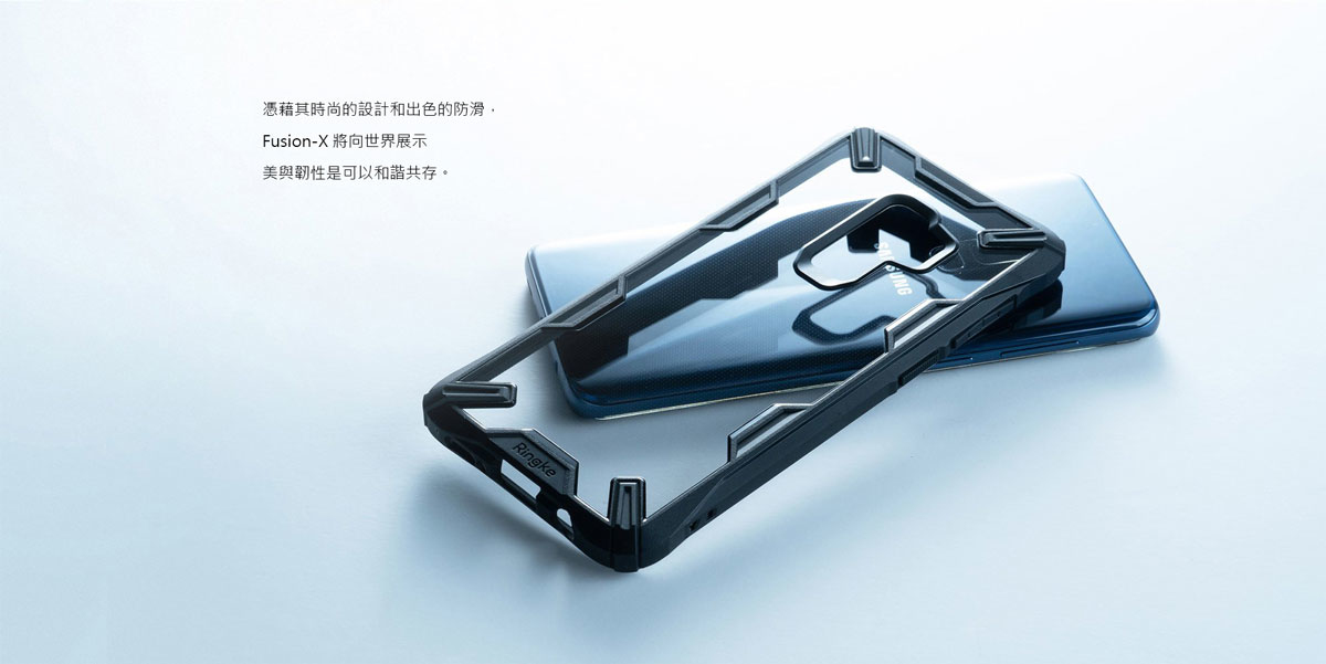 憑藉其時尚的設計和出色的防滑，Fusion-X 將向世界展示美與韌性是可以和諧共存。