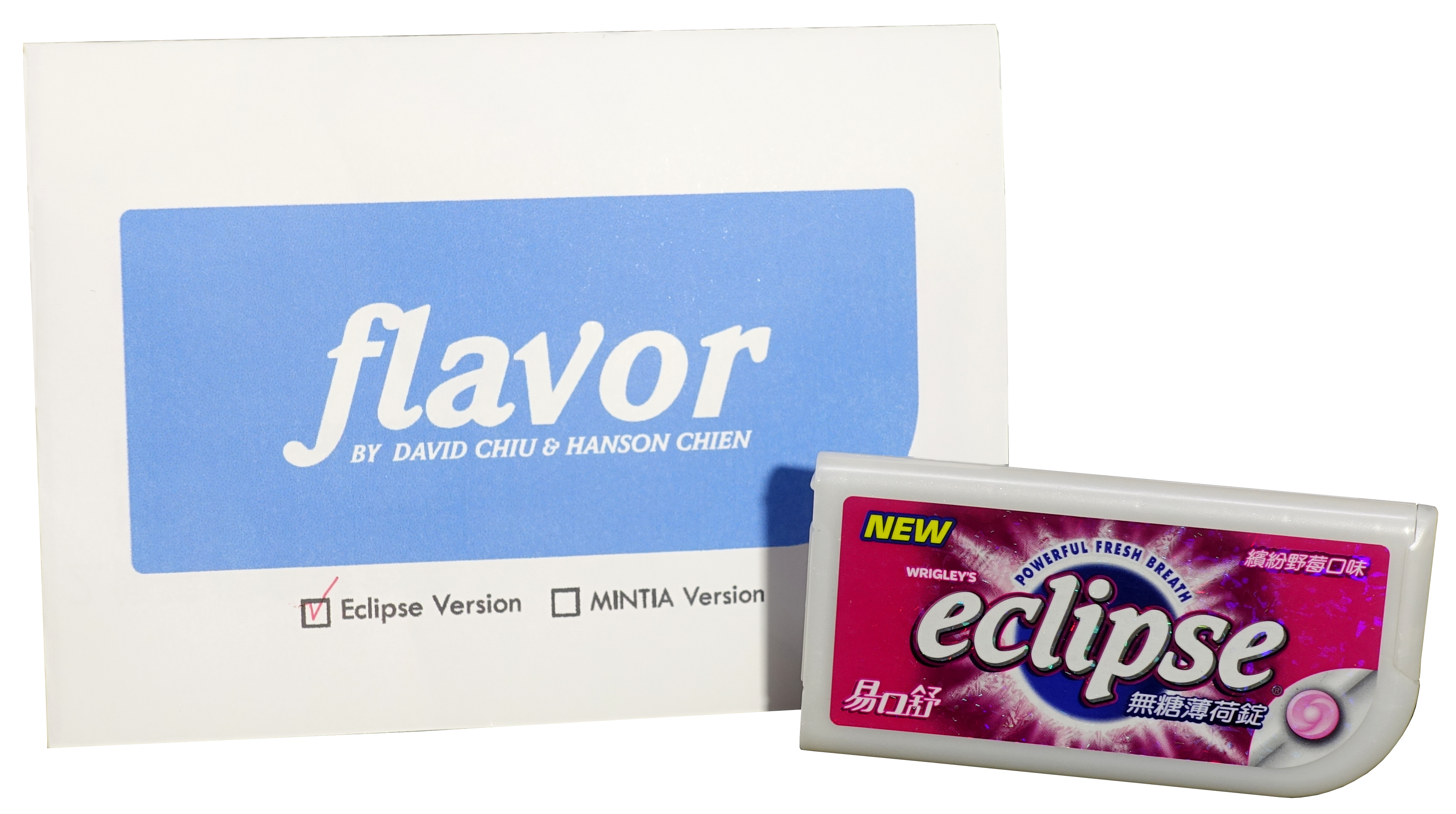 Hanson Chien Presents 20HDD（手品、マジック）（FLAVOR）
