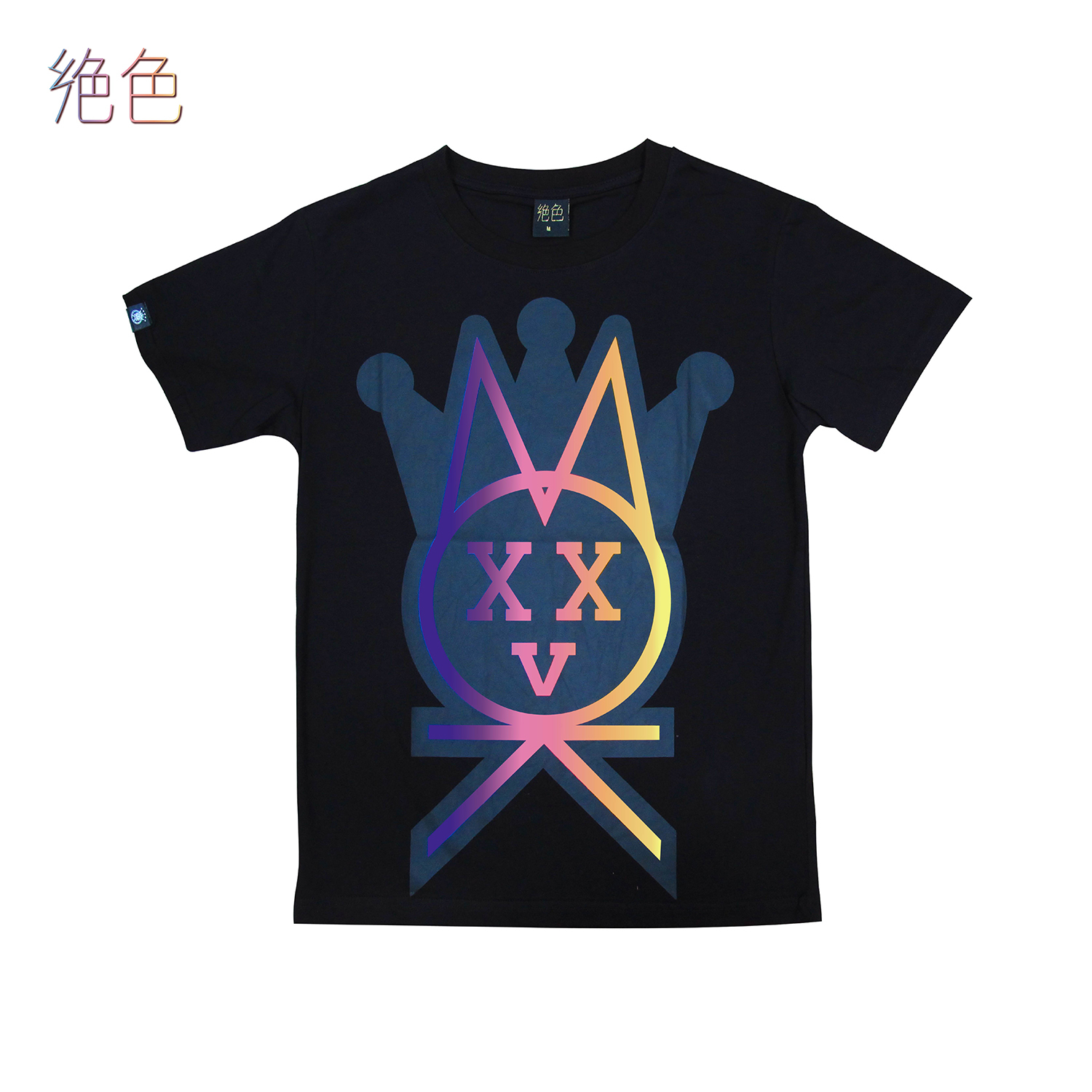 絕色莫文蔚 莫貓紀念T恤