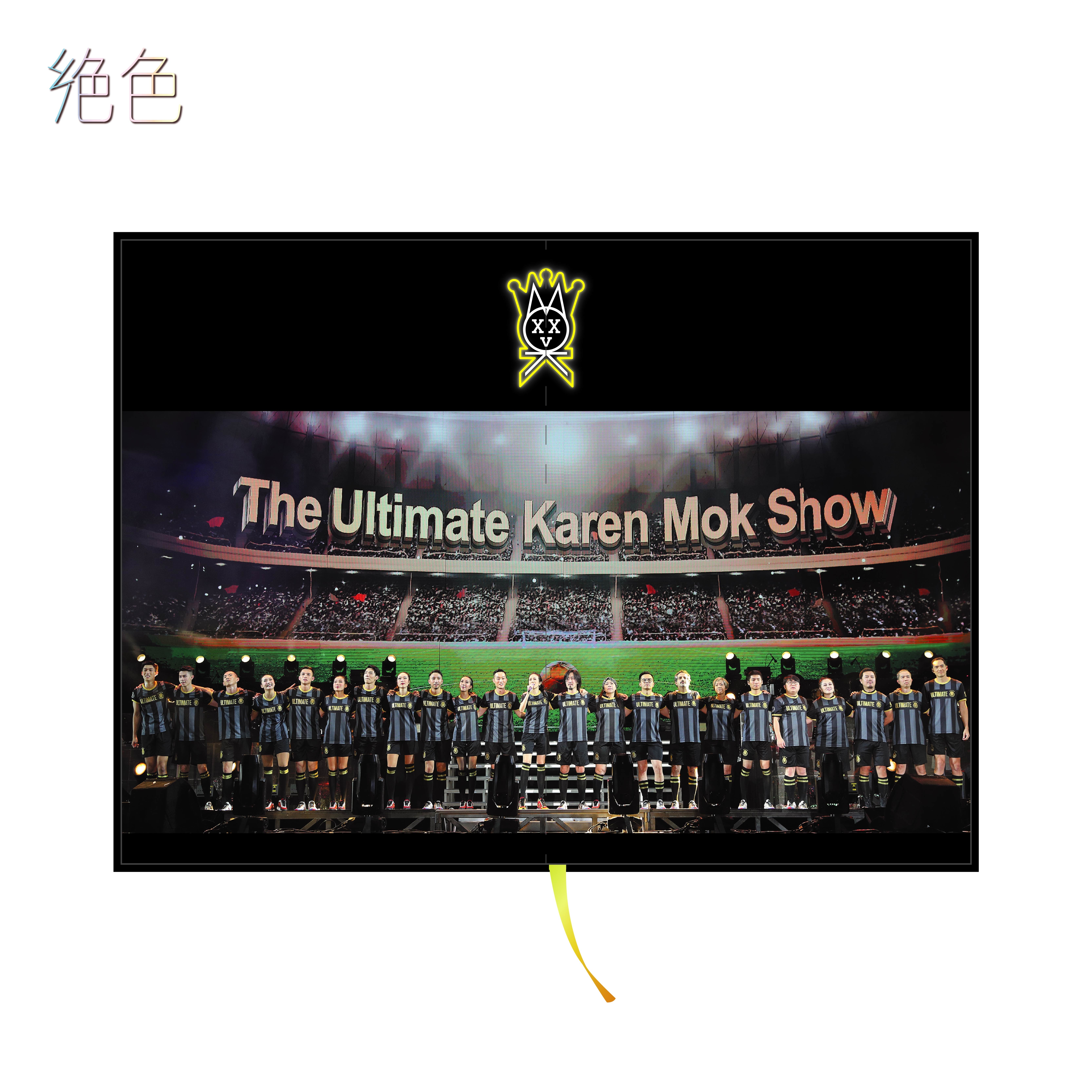 絕色莫文蔚 紀念寫真筆記本