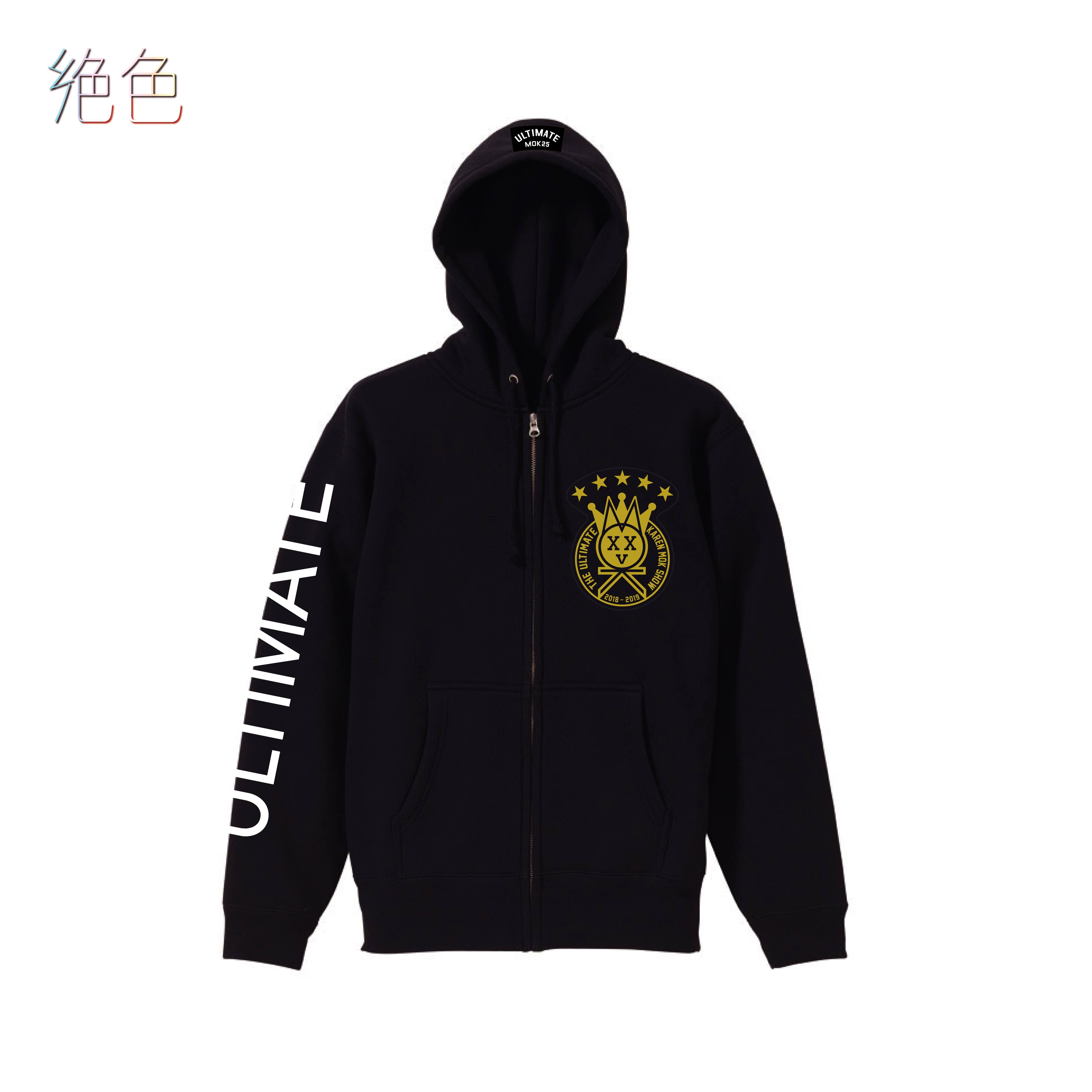 絕色莫文蔚 刷毛帽T外套