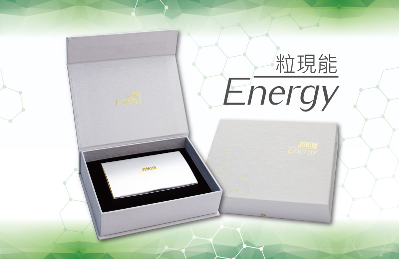 粒現能 MitoEnergy 粒線體  (佳闐大地)台灣