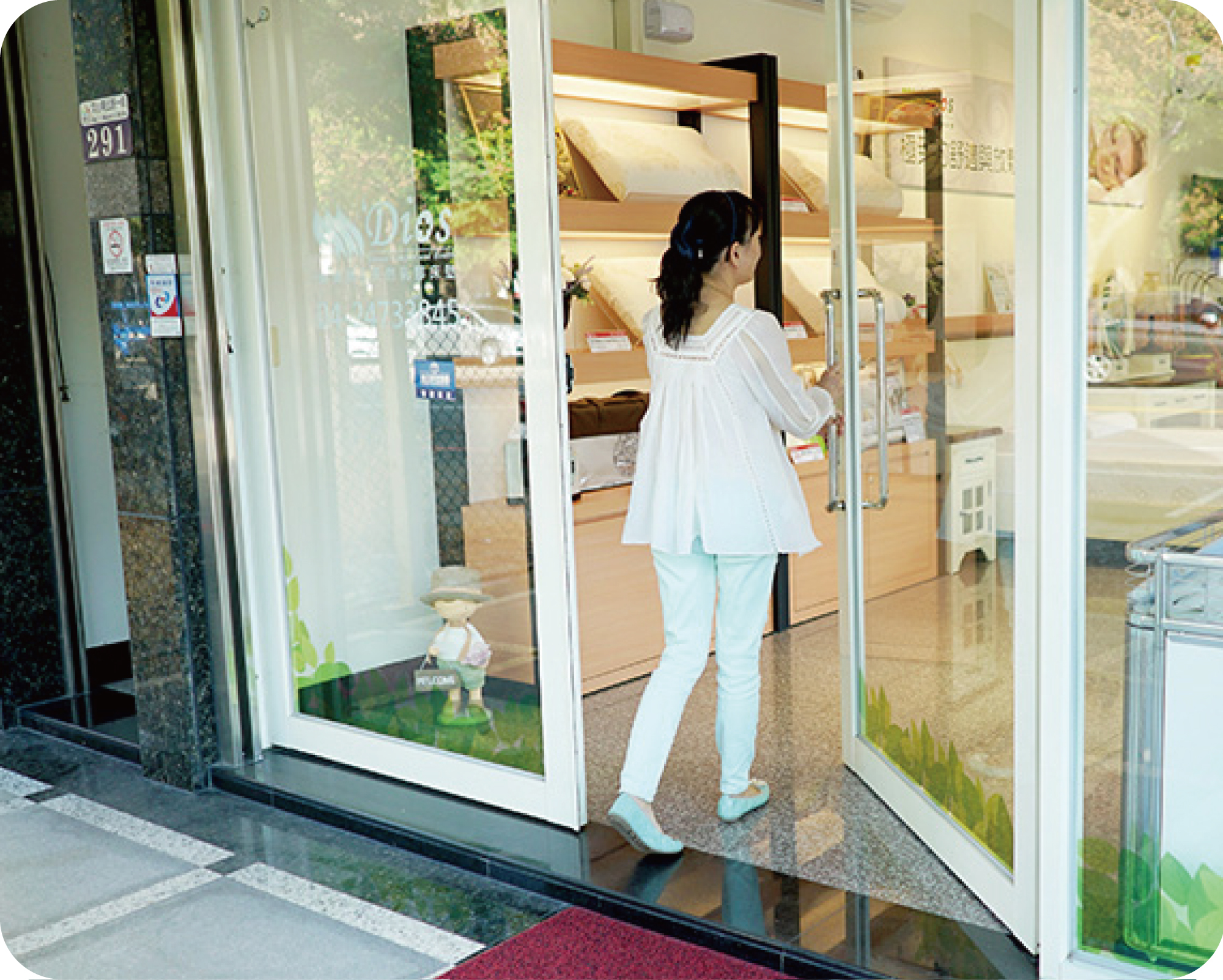 科技生活必備的床墊，對於久坐、加班、失眠