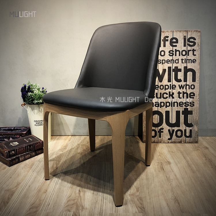 歐風舒適靠背餐椅