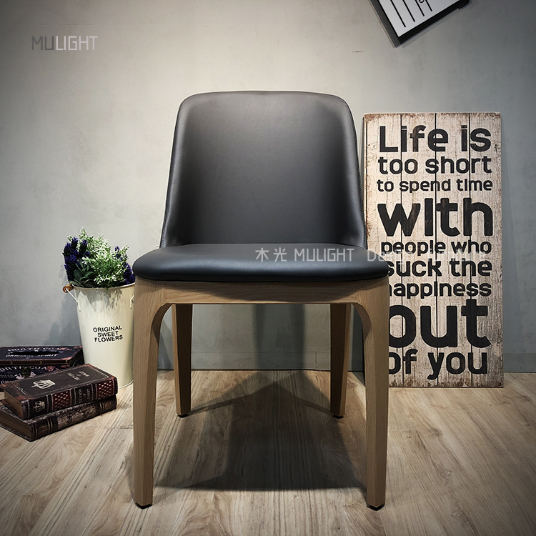 歐風舒適靠背餐椅