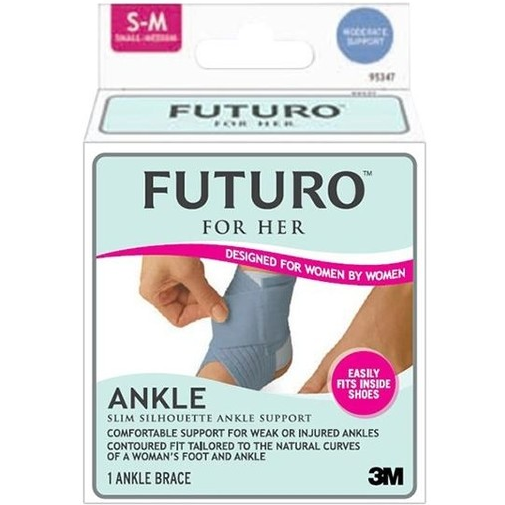 FUTURO™纖柔細緻剪裁型護踝