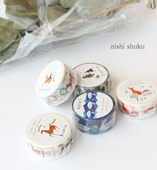 nishi shuku 紙膠帶