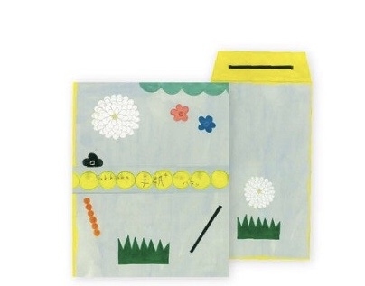 Subikawa 美濃和紙信封套組