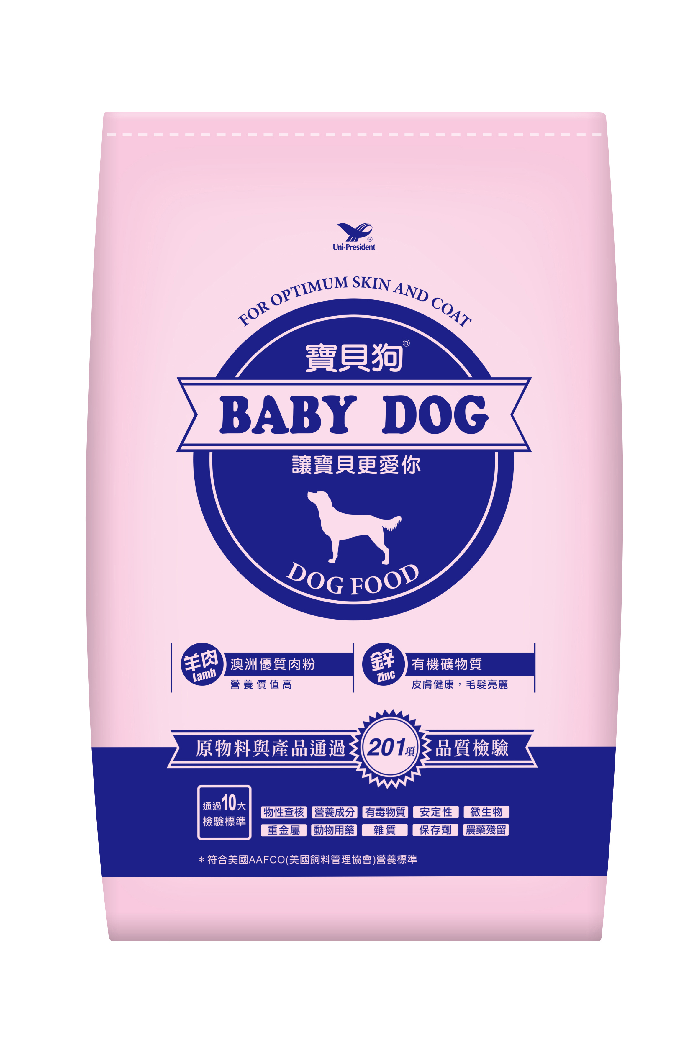 統一寶貝狗60磅|約27KG