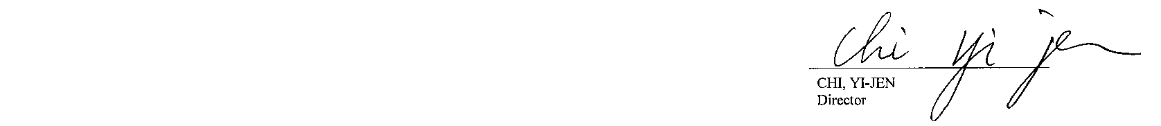 ODM保健食品代工專家長利奈米總經理