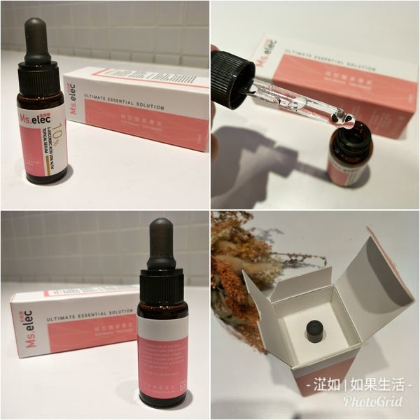 Ms.elec 米嬉樂 左旋維他命C 10%精華液