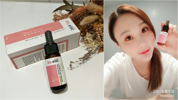Ms.elec 米嬉樂 左旋維他命C 10%精華液
