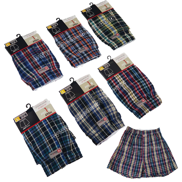 3條/包 ST. REECIS: 男裝格仔短褲 (M-4XL碼)