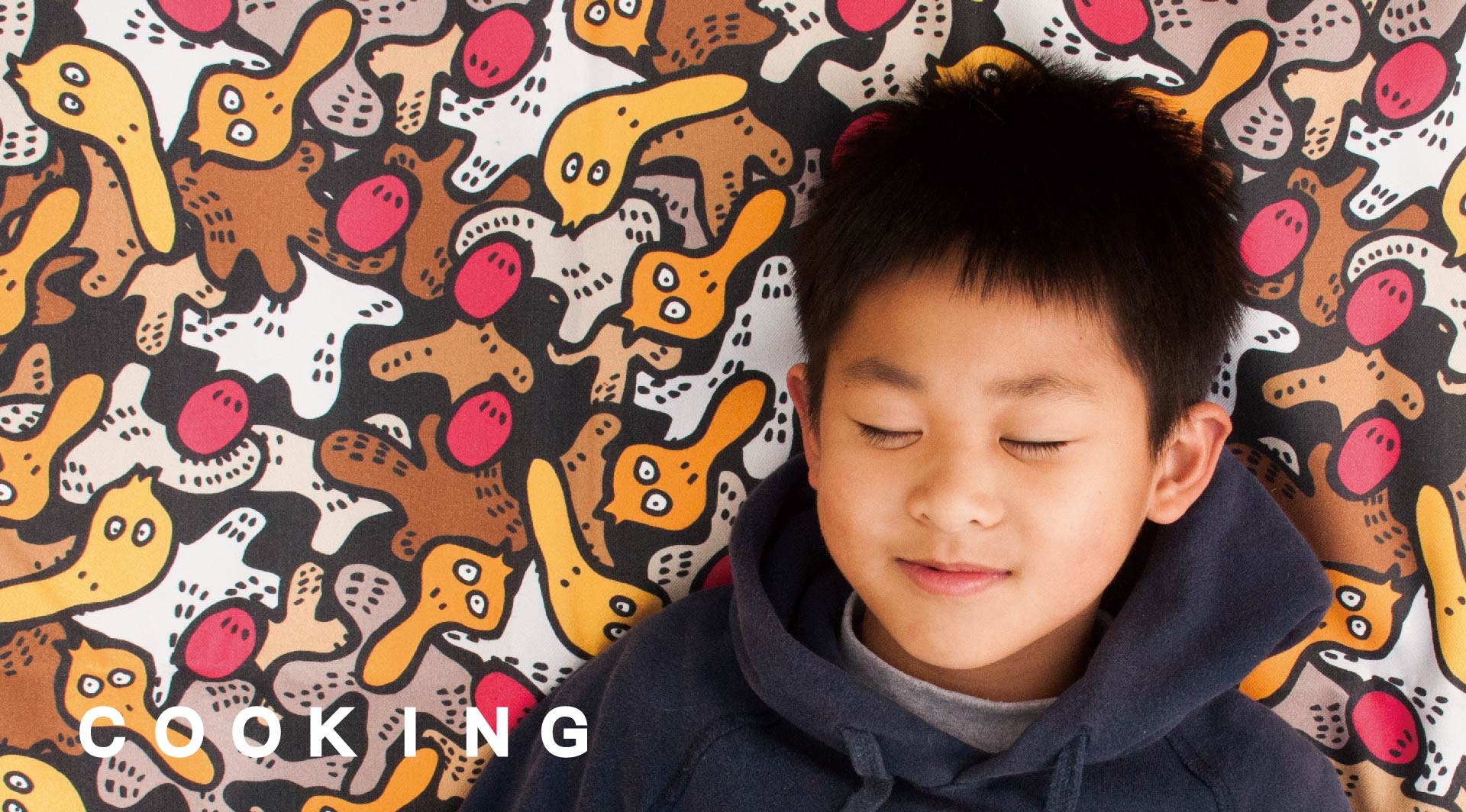 台灣薑母鴨的印花設計