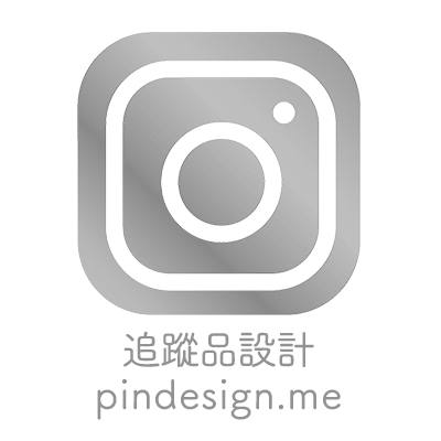 品設計instagram連結