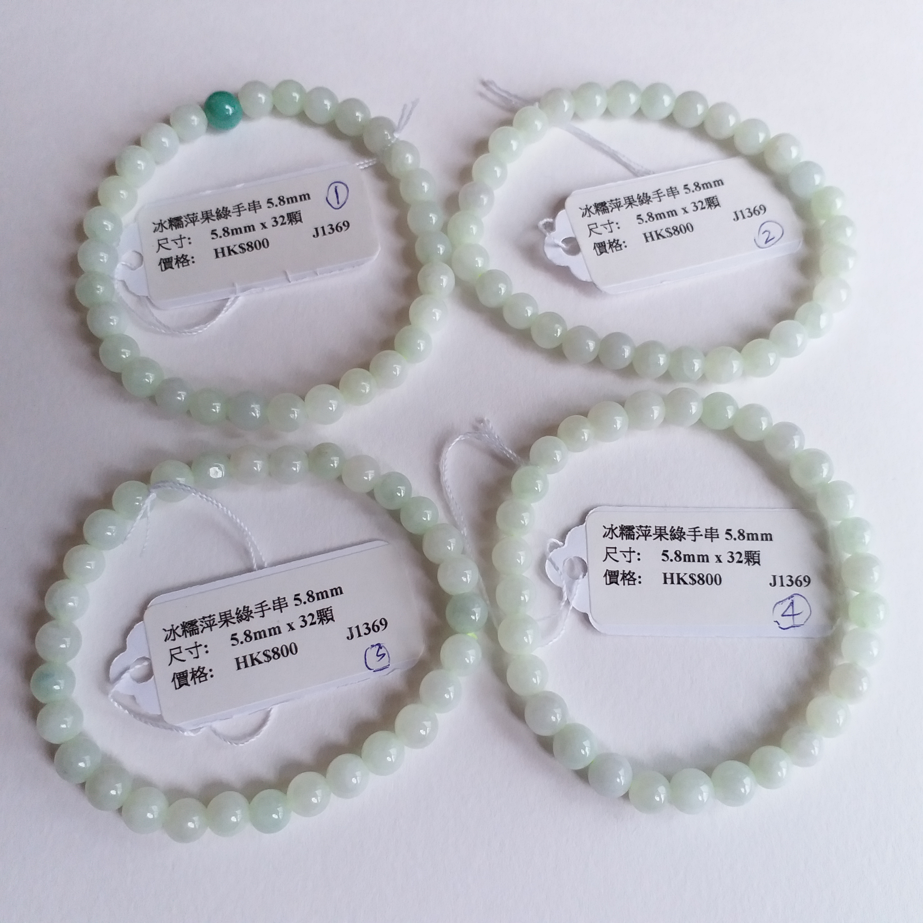 J1369 冰糯萍果綠手串 (5.8mm直徑)