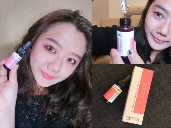 左旋維他命C 10%精華液