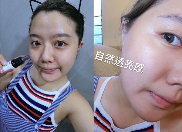 左旋維他命C10%精華液