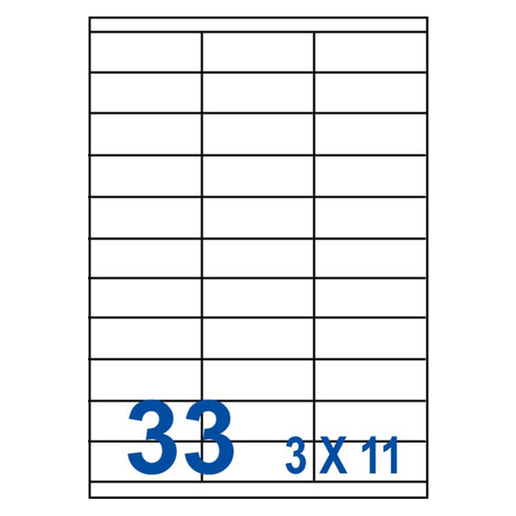【3】US4455 多功能白標33格(70x25.4mm)
