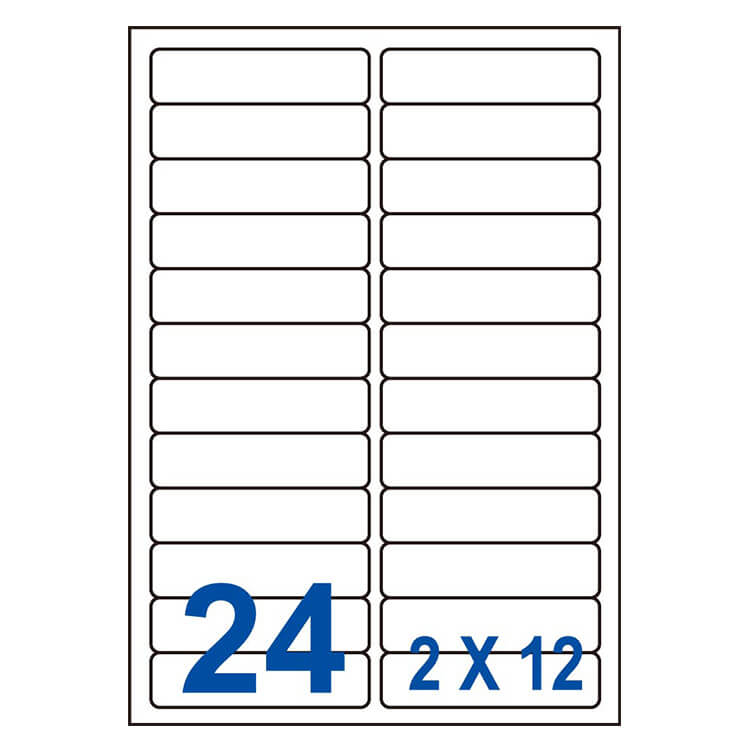 【67】UH2184 多功能白標24格(21.2x83.8mm)