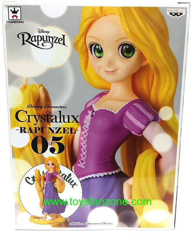 Disney - Crystalux 全種セット RARE Disney Crystalux Princess Figure Complete Set of 5 from