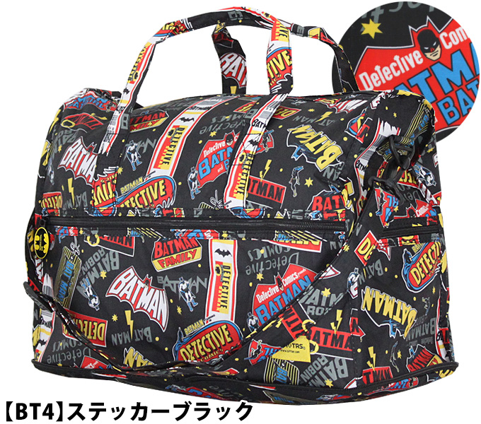 BATMAN x HAPI+TAS 摺叠旅行袋