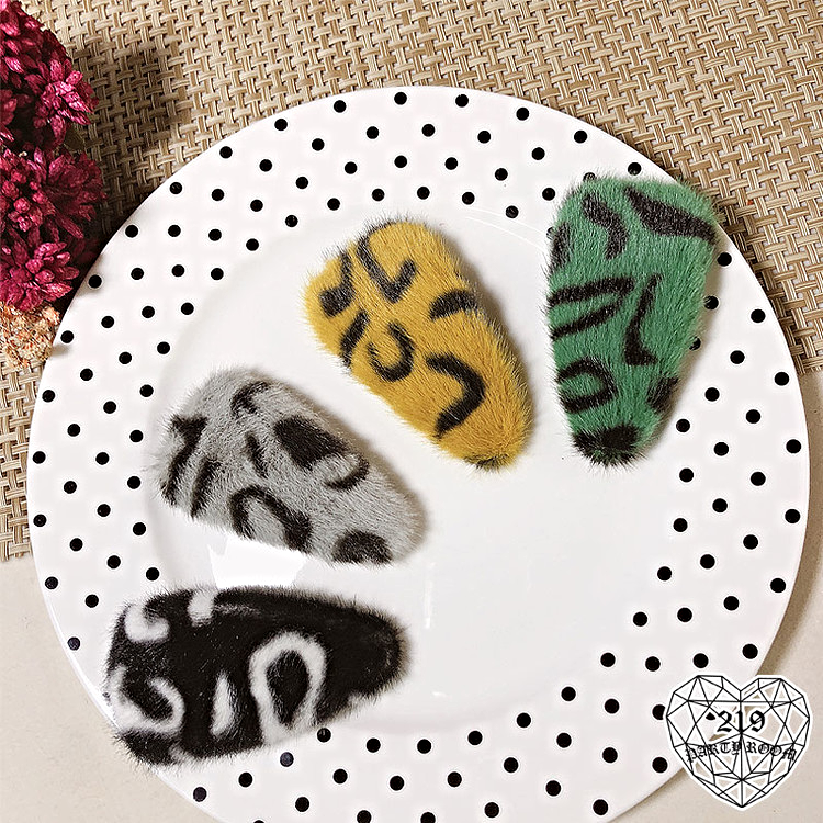 豹紋毛毛逼波夾