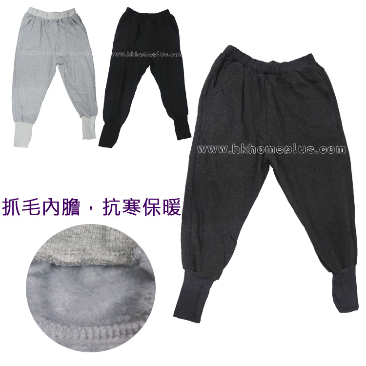 GiGi: 女裝厚抓毛束腳褲