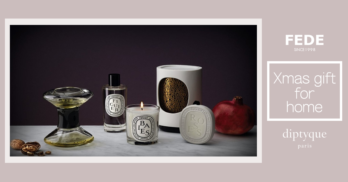 FEDE,Fedeboutique,聖誕好禮,,家居飾品,Diptyque,香氛蠟燭,療癒小物,