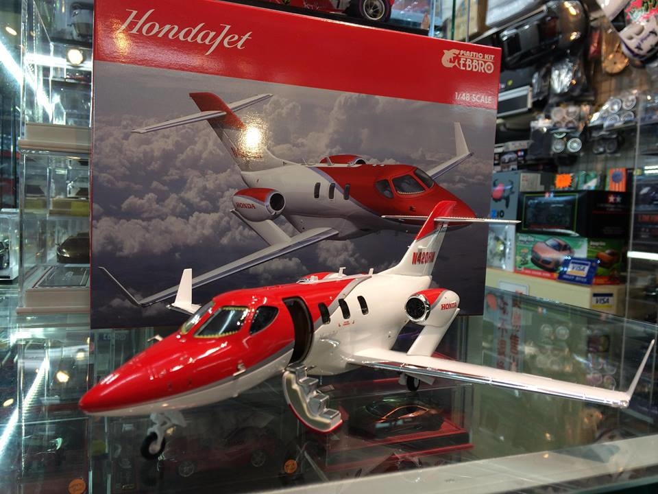 EBBRO 48001 Honda Jet 1/48 (PLASTIC KIT) EBBRO 48001 Honda Jet 1/48 (PLASTIC KIT)