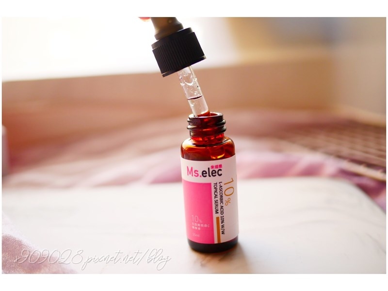 左旋維他命C 10%精華液