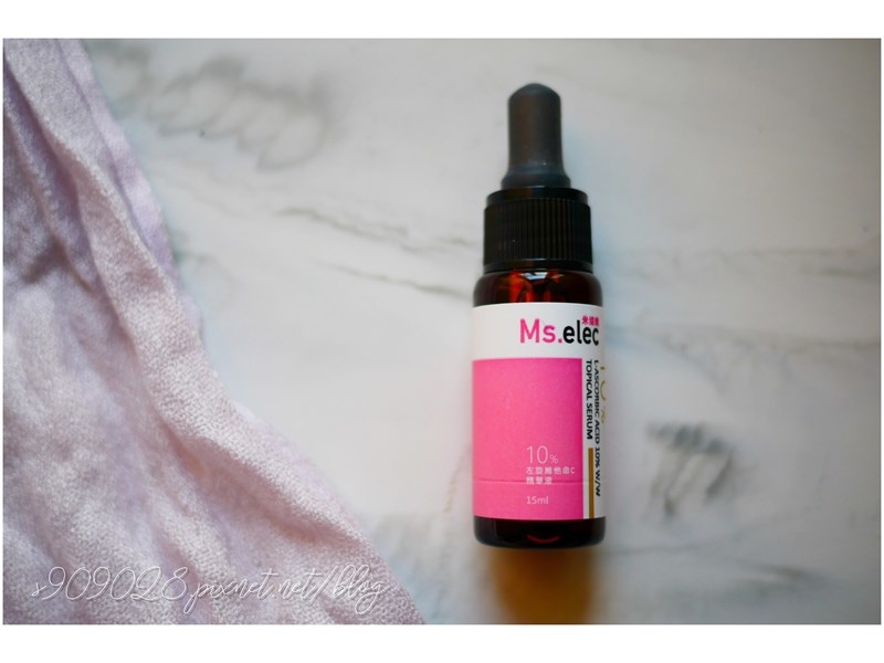 左旋維他命C10%精華液