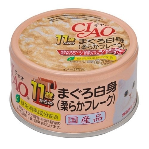 CIAO特齡貓罐11歲鮪魚75g (M-41) 24入