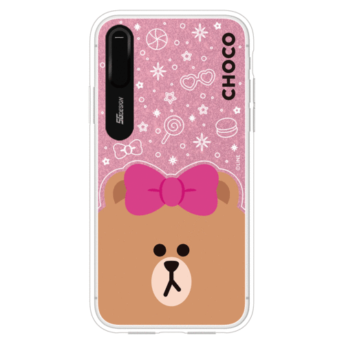 iPhone X Max Line Friends Basic Choco Light Up Case