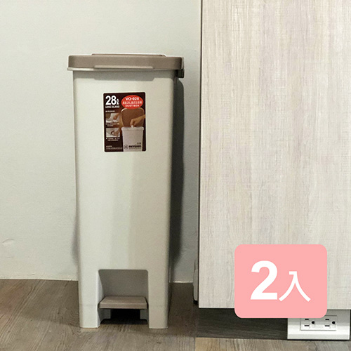 特惠-《真心良品》杜克28L腳踏式垃圾桶2入組