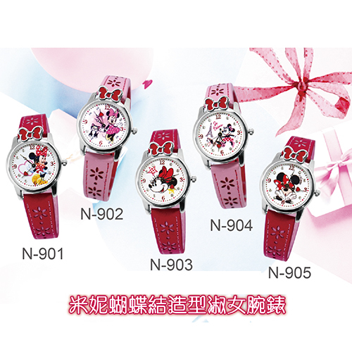 【迪士尼】俏皮米妮蝴蝶結造型雙層皮錶