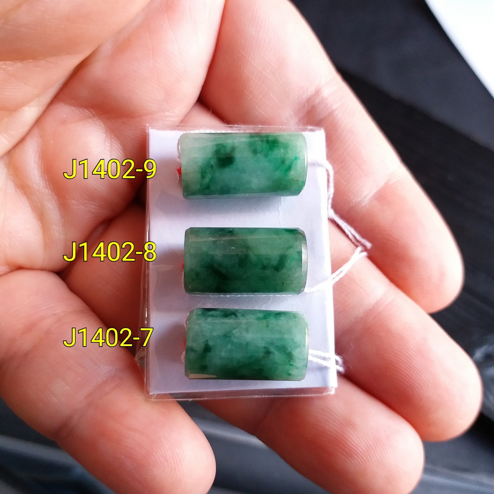 J1402 冰糯滿色飄綠花路路通