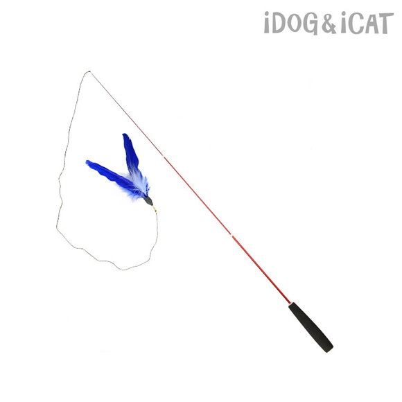 icat伸縮釣竿逗貓棒 藍羽毛