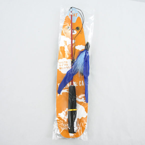 icat伸縮釣竿逗貓棒 藍羽毛