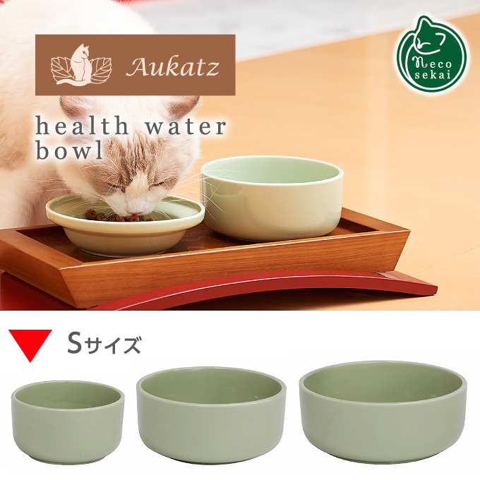日本 Aukatz 多飲水魔力碗 (S)