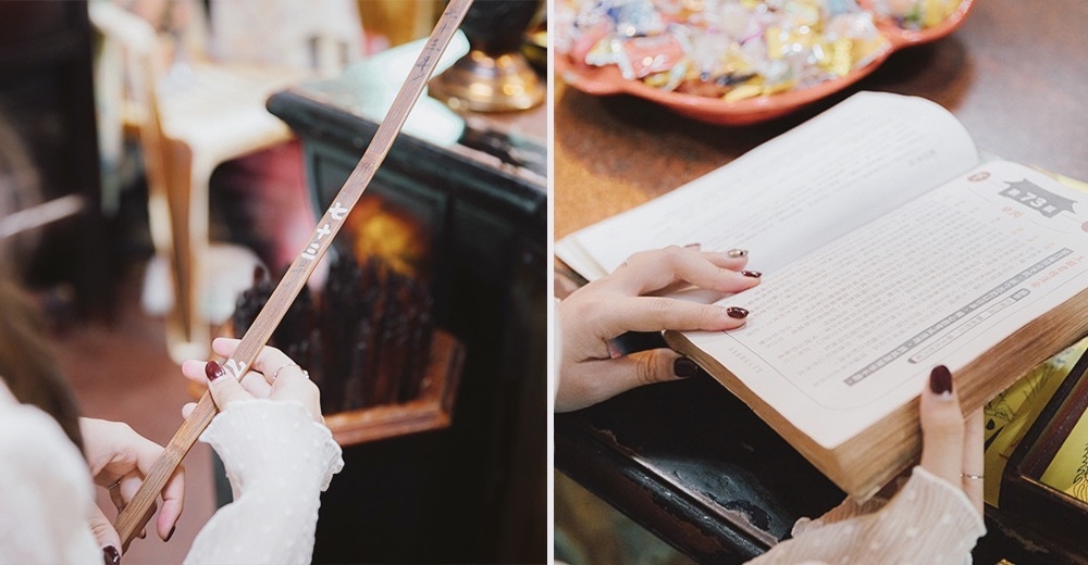 拜月老、求紅線，霞海城隍廟 - BONNY & READ飾品