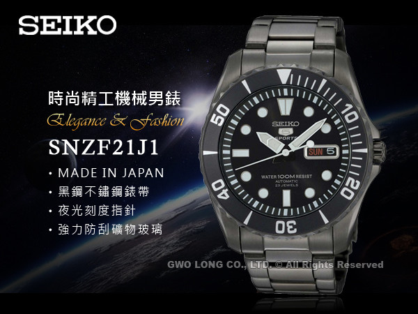 Purchase \u003e snzf21j1, Up to 73% OFF