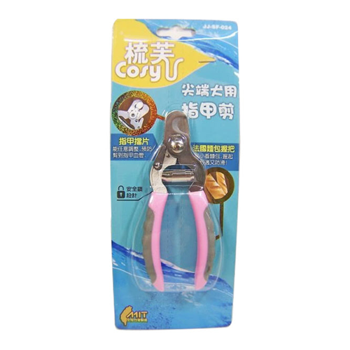 梳芙-尖端犬用指甲剪(JJ-SF-024)