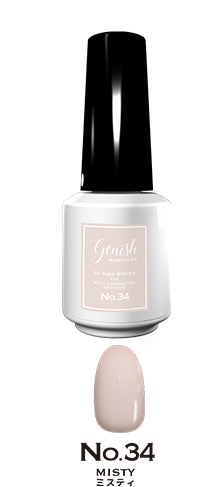 Genish GN34 Misty 60秒速乾甲油